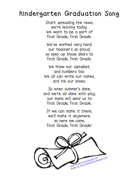 Graduation Song Lyrics .